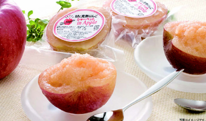りんごシャーベット│青森のりんごをふんだんに使用した林檎