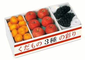 ���Ε�@�R��̉ʕ��l�ߍ��킹