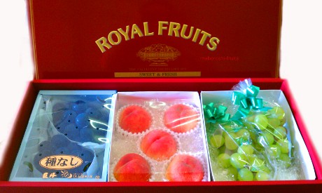 ���􁕓��������̃M�t�g