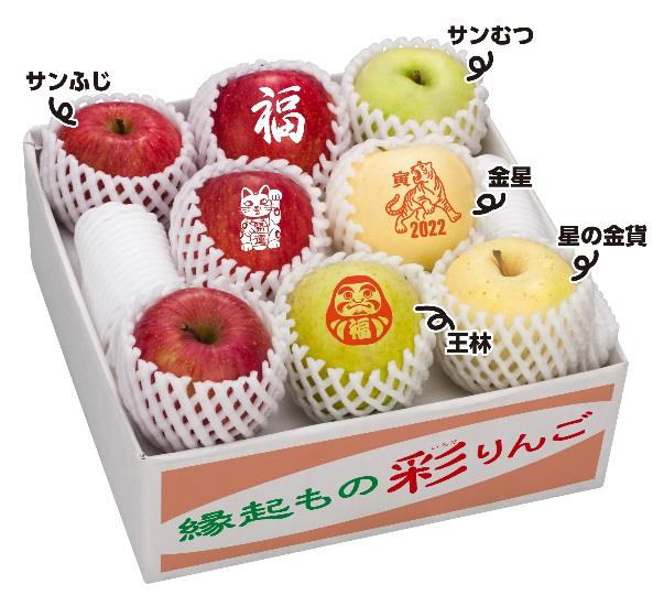 青森県 産直りんご｜まぼろしの果実．ＣＯＭ┃お歳暮ギフト通販