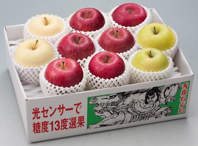 青森県産　甘味系りんご3種詰合せ