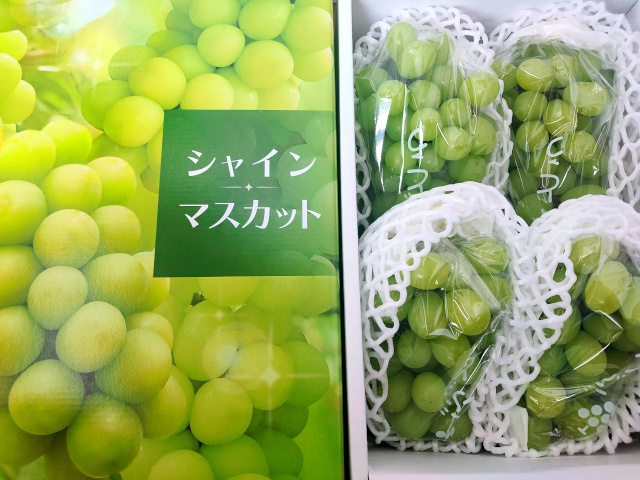 シャインマスカット４房化粧箱入　２ｋｇ