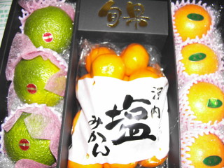 みかん・スイートスプリング・柑橘のセットにフルーツキャップ使用