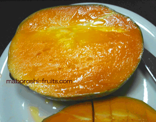 ����Y�@�L�[�c�}���S�[