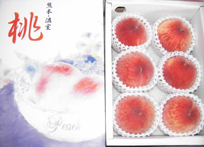 ���@�̔��@���܂���