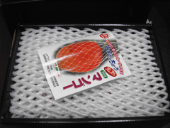 マンゴー２個入り