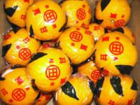 熊本県あしきた　田浦の甘夏みかん10kg　秀品