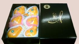 熊本産　デコポン6玉　中玉黒化粧箱入 秀