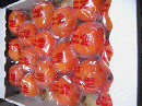 高級・冷蔵柿「富有柿」5kg