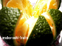 熊本産　スイートスプリング　　2L玉