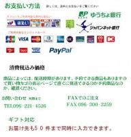 ご自宅用　パール柑　8kg規格箱詰め